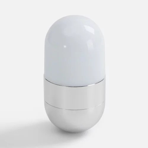 Светильник Compactica, серебристый