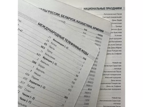 Ежедневник недатированный А5 Megapolis Nebraska Flex, зеленый с золотым обрезом фото 4