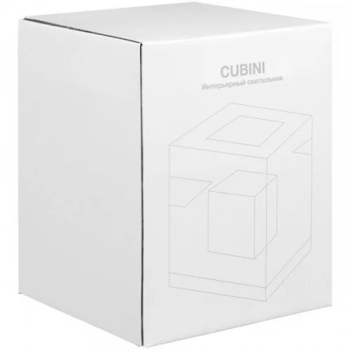 Интерьерный светильник Cubini фото 3