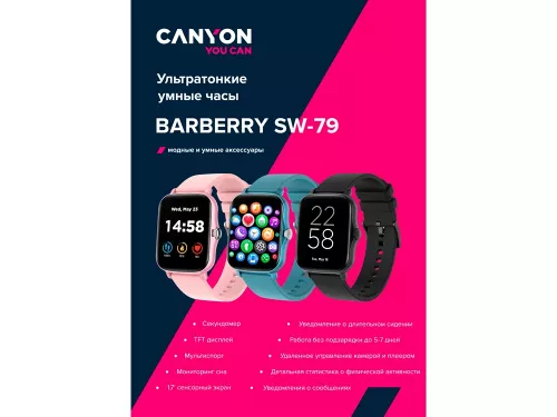 Умные часы CANYON Barberry SW-79, IP 67, BT 5.1, сенсорный дисплей 1.7, розовый фото 8 Умные часы CANYON Barberry SW-79, IP 67, BT 5.1, сенсорный дисплей 1.7, розовый фото 8