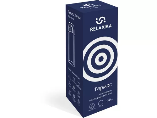 Термос Relaxika 101 (0,35 литра), темно-синий (без лого) фото 10 Термос Relaxika 101 (0,35 литра), темно-синий (без лого) фото 10
