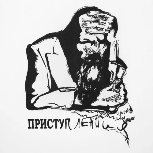 Футболка женская «Приступ лени», белая фото 3