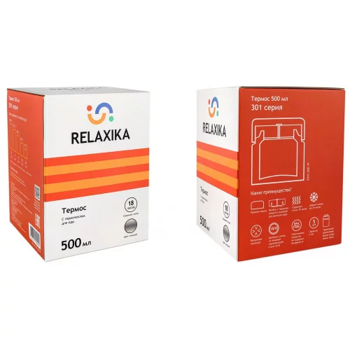 Термос для еды Relaxika 500, в чехле, стальной фото 6