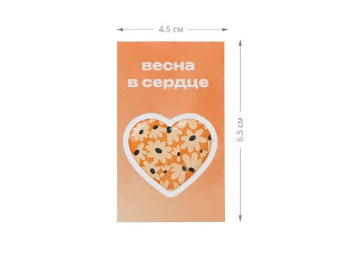Смоляной стикерпак-открытка, 1 стикер с фоновой запечаткой, 3 см фото 2