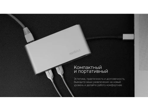 Хаб USB Rombica Type-C Hermes Green фото 11