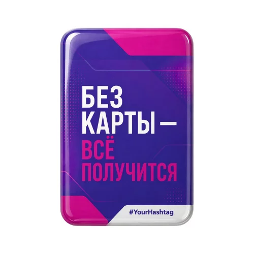 Смоляной стикер вертикальный для прикассовой зоны L, 9,3х13,7 см фото 3