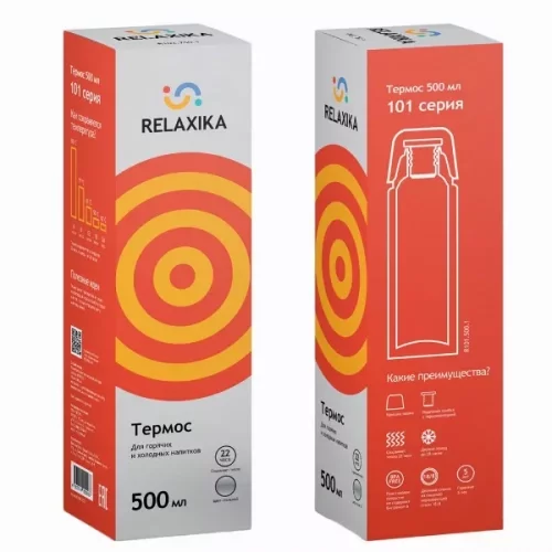 Термос Relaxika 500, стальной фото 6