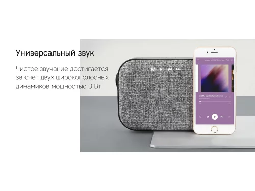 Портативная колонка Rombica Mysound Mia с логотипом, серый фото 6