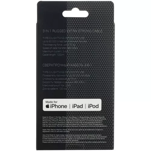 Кабель Uniscend Hardcord фото 7