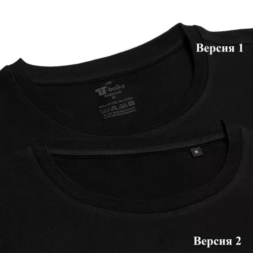 Футболка женская T-bolka Stretch Lady, темно-красная фото 2
