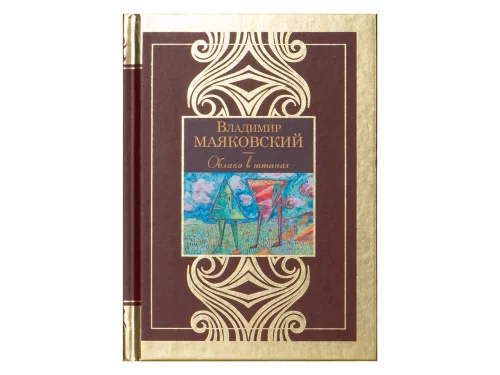 Набор книг Шкаф мудрости фото 18