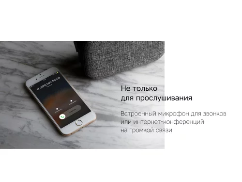 Портативная колонка Rombica Mysound Mia с логотипом, серый фото 8
