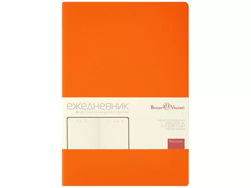 Ежедневник недатированный А5 Megapolis Color Flex New, оранжевый фото 10