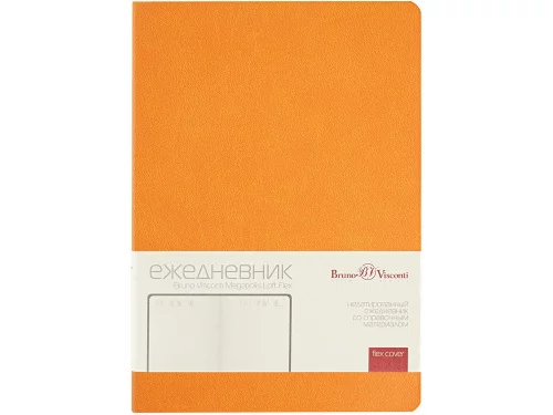 Ежедневник недатированный А5 Megapolis Color Flex, оранжевый фото 8