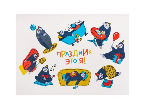 Подарочный набор Writea фото 7