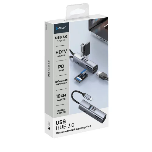 USB-хаб 7 в 1 USB-C - USB-A3.0 + 2хUSB-C + USB-C PD100Вт + HDMI + SD + microSD, серый, Deppa фото 5