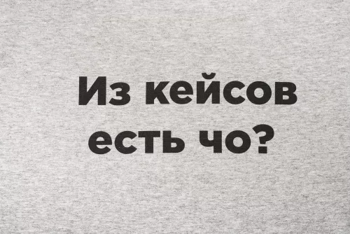 Футболка женская T-bolka Stretch Lady, серый меланж фото 6