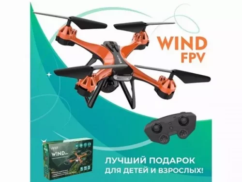 Радиоуправляемый квадрокоптер «WIND FPV» фото 3