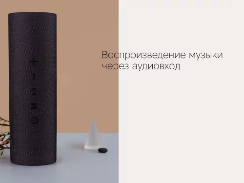 Портативная акустика Rombica Mysound Orion фото 8 Портативная акустика Rombica Mysound Orion фото 8