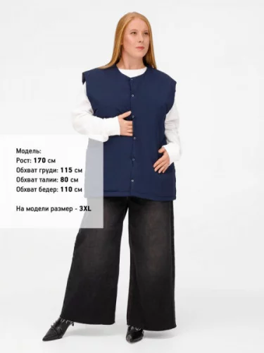 Жилет унисекс Veter, бежевый фото 3