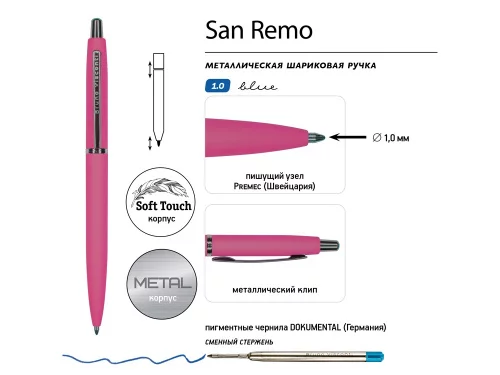 Ручка металлическая шариковая San Remo, софт-тач, 1.0 мм, ярко-розовый фото 2