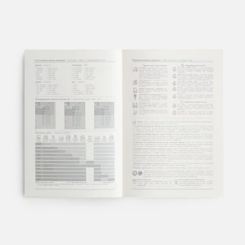 Ежедневник-органайзер Clean Slate, недатированный, синий фото 10