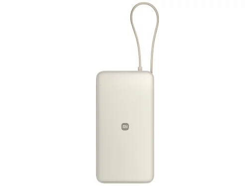 Внешний аккумулятор со встроенным кабелем Xiaomi 67W Power Bank 20000 (Integrated Cable) Tan фото 3