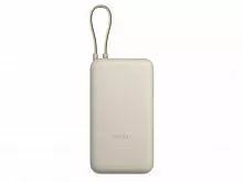 Внешний аккумулятор со встроенным кабелем Xiaomi 33W Power Bank 20000mAh (Integrated Cable) Tan GL