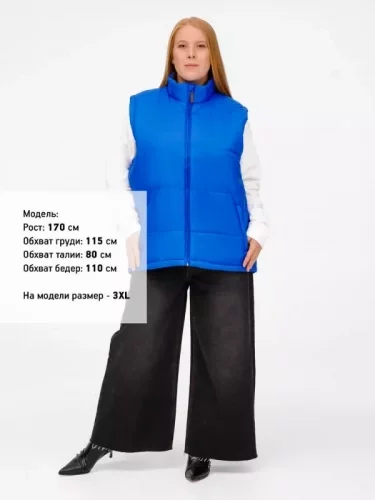 Жилет Warm, ярко-синий фото 3