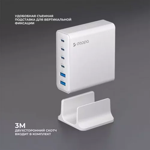 Зарядная станция 4xUSB Type-C, 2xUSB, PD, QC, 160Вт фото 4
