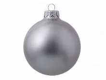 Стеклянный елочный шар Christmas bauble, серебро, металлик, с серебристым колпачком в черной коробке