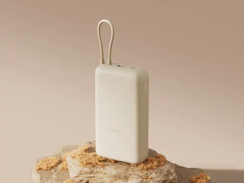 Внешний аккумулятор со встроенным кабелем Xiaomi 33W Power Bank 20000mAh (Integrated Cable) Tan GL фото 3