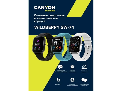 Смарт-часы Canyon SW-74 Wildberry , IP67, синий (Р) фото 7