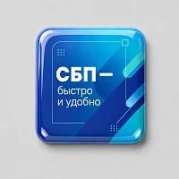 Смоляной стикер для прикассовой зоны S, 4х4 см