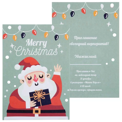Заготовка из картона Carta, L фото 3