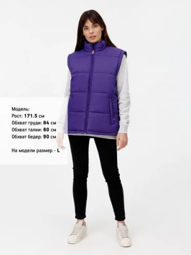 Жилет Kama, фиолетовый фото 9