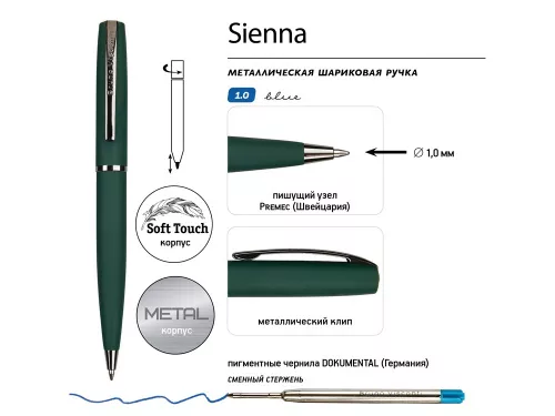 Ручка металлическая шариковая Sienna, софт-тач, 1.0 мм, зеленый фото 2