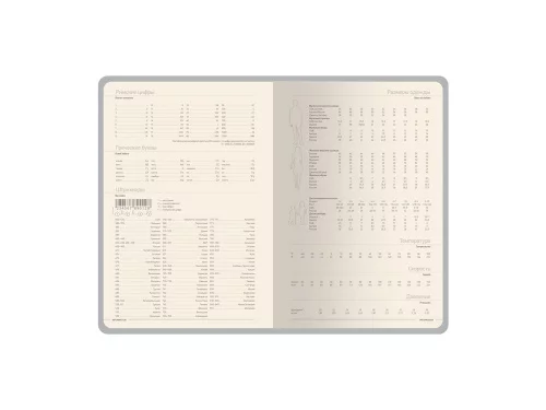 Ежедневник А5 Megapolis Slim flex, синий фото 8