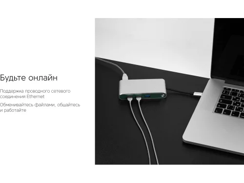Хаб USB Rombica Type-C Hermes Green фото 10