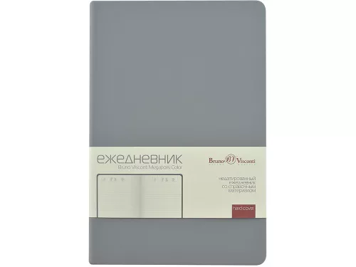 Ежедневник А5 Megapolis Color New soft-touch, светло-серый фото 10