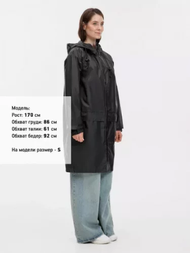 Дождевик Rainman Zip Pro фото 8