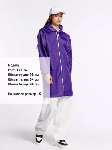 Дождевик Rainman Zip, фиолетовый фото 9