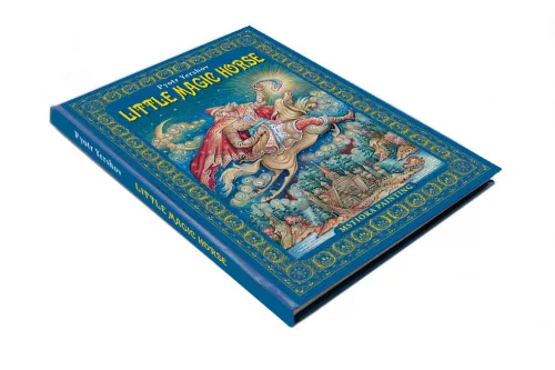 Подарочный набор Музыкальная Россия: балалайка, книга Конек - горбунок фото 4
