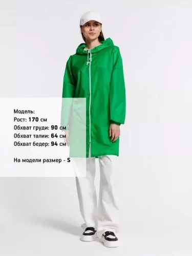 Дождевик Rainman Zip, зеленый фото 15