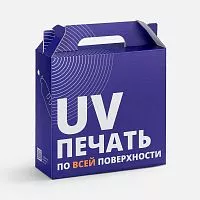 Коробка In Case M с печатью на заказ