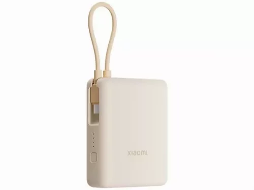 Внешний аккумулятор со встроенным кабелем Xiaomi 33W Power Bank (Integrated Cable), 10000 мАч фото 2 Внешний аккумулятор со встроенным кабелем Xiaomi 33W Power Bank (Integrated Cable), 10000 мАч фото 2