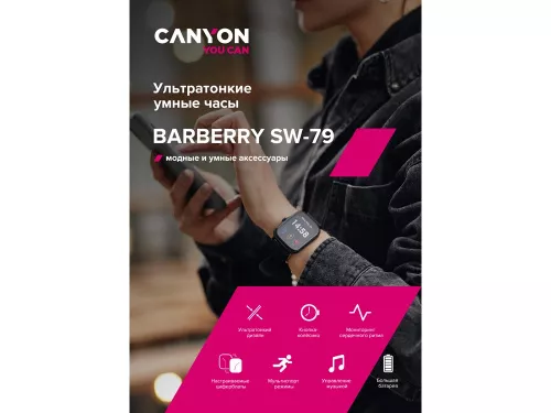 Умные часы CANYON Barberry SW-79, IP 67, BT 5.1, сенсорный дисплей 1.7, розовый (Р) фото 7 Умные часы CANYON Barberry SW-79, IP 67, BT 5.1, сенсорный дисплей 1.7, розовый (Р) фото 7