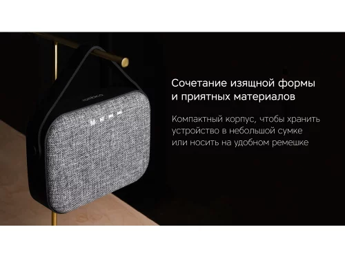 Портативная колонка Rombica Mysound Mia с логотипом, серый фото 11