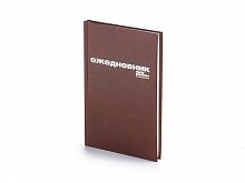 Ежедневник А5 недатированный Бумвинил, коричневый