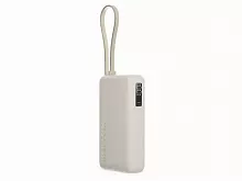 Внешний аккумулятор со встроенным кабелем Xiaomi 67W Power Bank (Integrated Cable), 10000 мАч